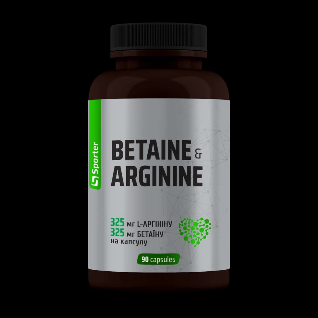 Betain & arginine