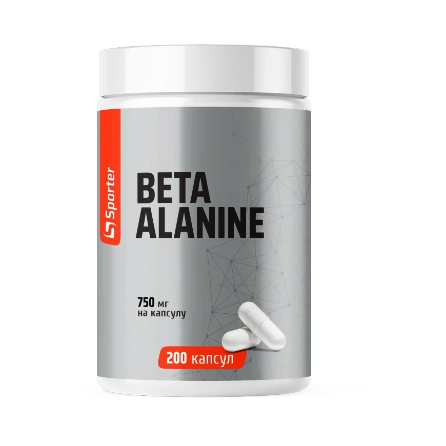 Beta alanine
